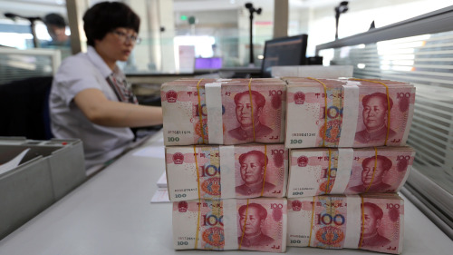 中共政权猛印钞票屡戒不断，越陷越深。