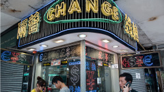 香港资金外流加速入1出2.64黄金也在运出(图)