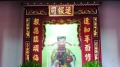 冤殺冤誣報應立見(圖)