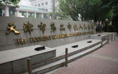 傳王全璋一開庭就解聘了官派律師(圖)
