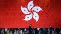 香港「希望指數」急跌淪全球倒數第五(組圖)