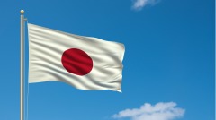 46名中國人在日本北海道突然離奇失蹤(圖)