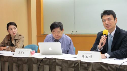台湾民间智库中华民国国际关系学会举办了美中贸易战座谈