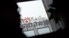 殺雞儆猴北京封殺50微博名人惹議(圖)
