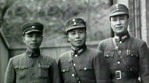 抗戰期間，廣西省政府主席黃旭初、第五戰區司令長官李宗仁、軍委會副參謀總長白崇禧在桂林合影。