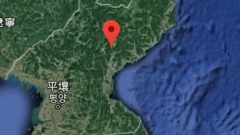 無法狡辯的事實朝鮮正擴建長程導彈基地(圖)