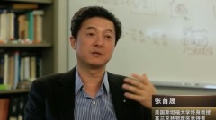 千人計畫專家張首晟自殺生前高官為他「捧場」(圖)