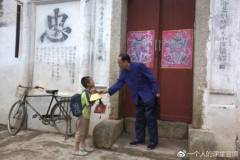 電影《一個人的課堂》中的隱喻(圖)