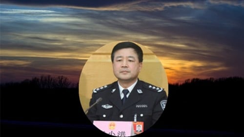 4月24日，王小洪被免北京市公安局局長職務。（圖片來源：網路）