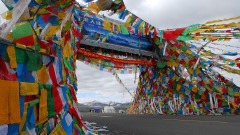 【3.21中國速瞄】西藏寺院僧人參加普法考試(組圖)