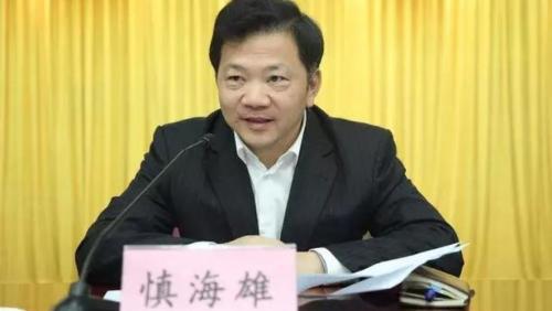 中共中宣部副部长、中央广播电视总台台长慎海雄。（图片来源：网络）