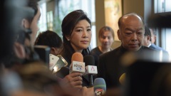 泰逃亡前總理兄妹現身北京官方未表態(圖)