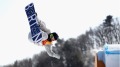美國17歲小將奪得平昌冬奧會首枚金牌(組圖)