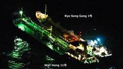 2月13日凌晨，朝鮮籍油輪「Rye Song Gang 1號」及貝里斯籍油輪「Wan Heng 11號」在東海的公海上船舷相接且點燈照亮。