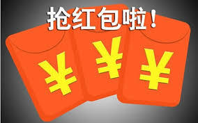 隨著中國新年的到來，新一輪的微信「搶紅包」大戰亦隨即展開。