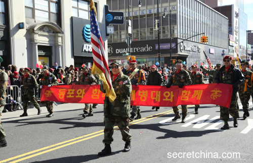 紐約各族裔近萬人大遊行 韓裔團體