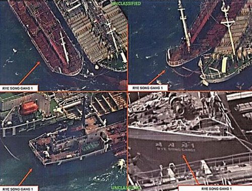 美國財政部提供的照片顯示，去年（2017年）有不明船隻向朝鮮運油。