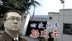 那些「反美義士」說的都是真心話嗎(組圖)