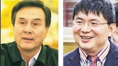 楊晶倒臺原因坐實疑涉中南海頭號要案(圖)