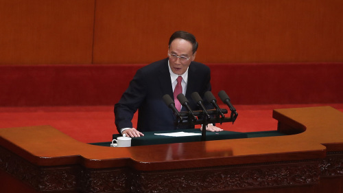 王岐山當選中國國家副主席1票反對