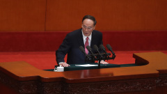 王岐山當選中國國家副主席1票反對(圖)