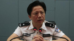 重慶公安局長更高危現任局長曾消失兩年(圖)