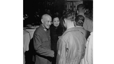 1945年蒋介石接见“飞虎队”