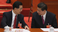 小胡升官传闻不寻常习近平胡锦涛最新合作(图)