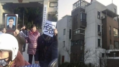江蘇律師身中30刀割喉砍頸公安認定：自殺(組圖)