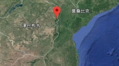 大揭秘美軍特異功能查看的外星人地下基地(組圖)