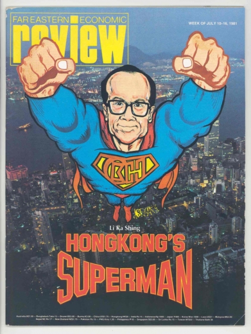 1981 年远东经济评论以超人造型的李嘉诚作封面故事，从此李嘉诚又被称为“李超人”