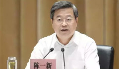 監軍郭聲琨習舊部陳一新任政法委秘書長(圖)