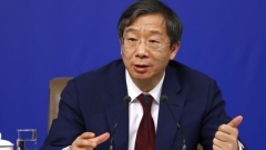 央行行長兒子被曝美國出生網友起鬨註銷中國戶口(圖)