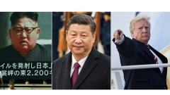 金正恩旋風訪中中美貿易過招朝鮮是棋子(圖)