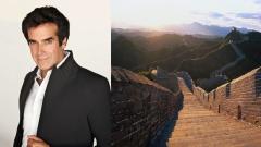 現代特異功能奇人—大衛(圖)