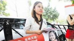 鳳姐在美國結婚拿到綠卡了祝福她(組圖)