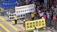 和平解體中共的上善之法：三退以柔克剛(圖)