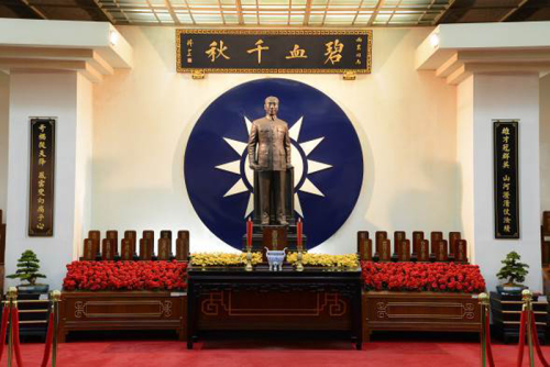 中华民国国防部军事情报局忠烈堂就设立在军情局内戴雨农先生纪念馆2楼（军情局提供）