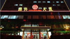 房地产的“财神爷”纷纷坠落凡间……(图)