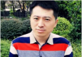 信用系统在中国变成了维稳系统(图)