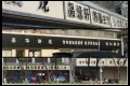大陆惊现“灵异”街道黑白配吓坏路人(图)