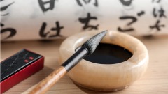 曾国藩：“最败人的两个字”可以毁掉人生(组图)