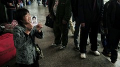 是什麼讓拐賣兒童愈演愈烈看了讓人心寒(視頻圖)