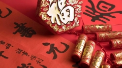 中國不同時代的過年(圖)