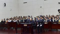 孫政才認罪畫面曝光案涉1.7億自稱「心服口服」(圖)