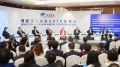 腾讯AI同声翻译乌龙不断错误百出(图)