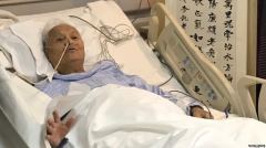 李銳被血旗強覆棺鮑彤怒罵：黨很賤(圖)