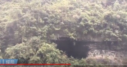 中國貴州發現亞洲最長洞穴