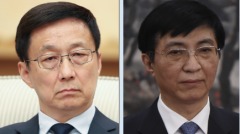 韩正缺席海南自贸港活动王沪宁为何现身(图)