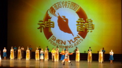 神韻藝術令搖滾巨星嘆為觀止(組圖)